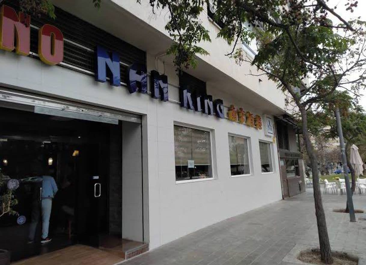 Restaurants Restaurante Nan King