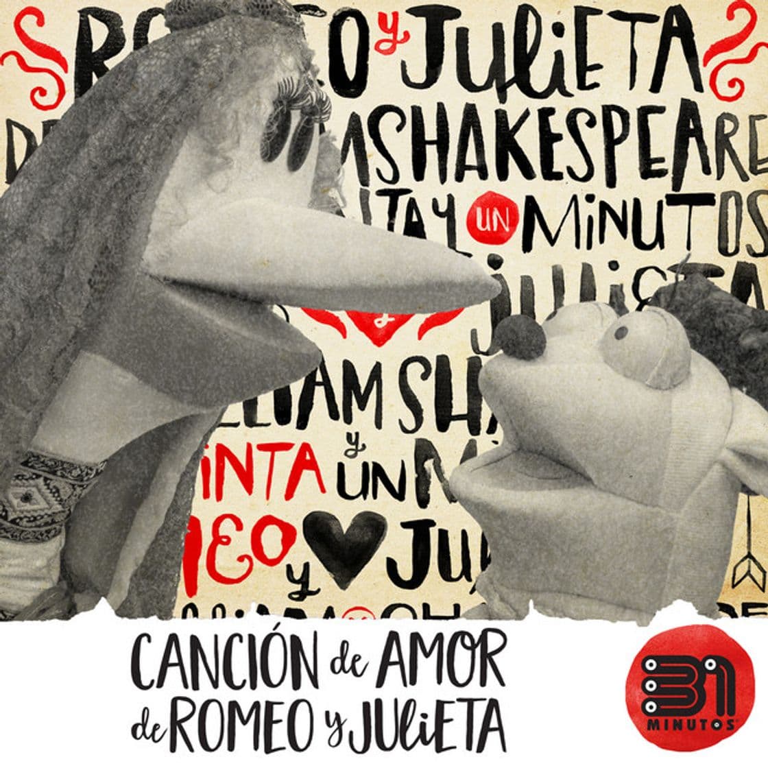 Canción Canción de Amor de Romeo y Julieta