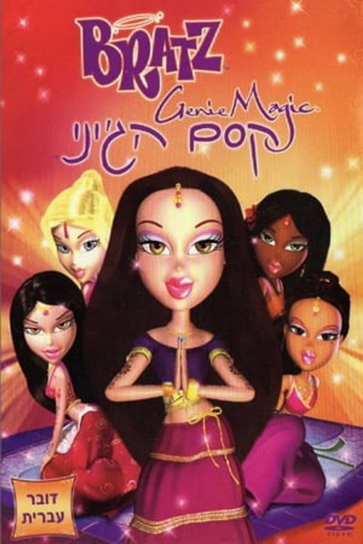 Movie Bratz: Genie Magic