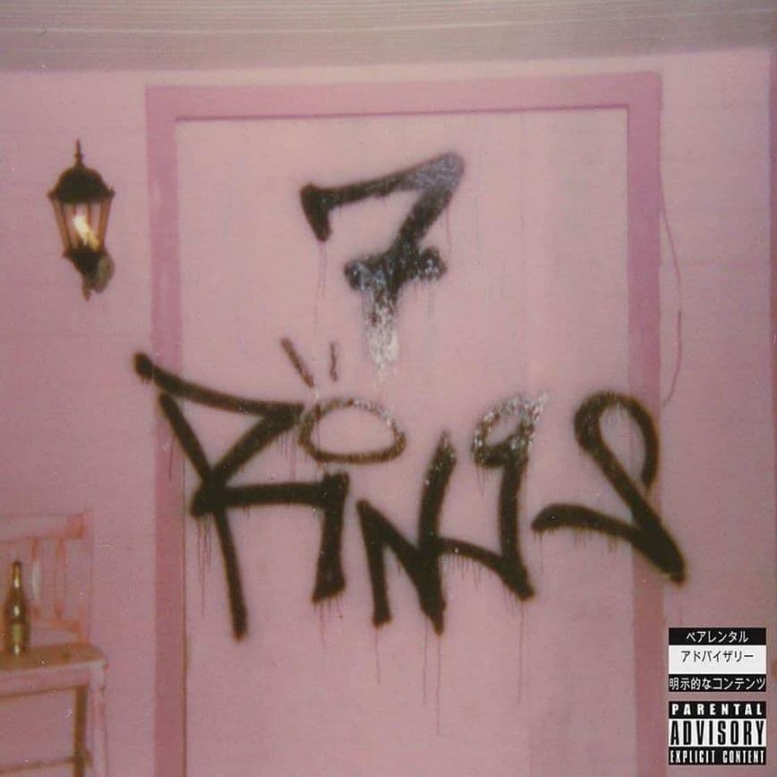 Canción 7 rings