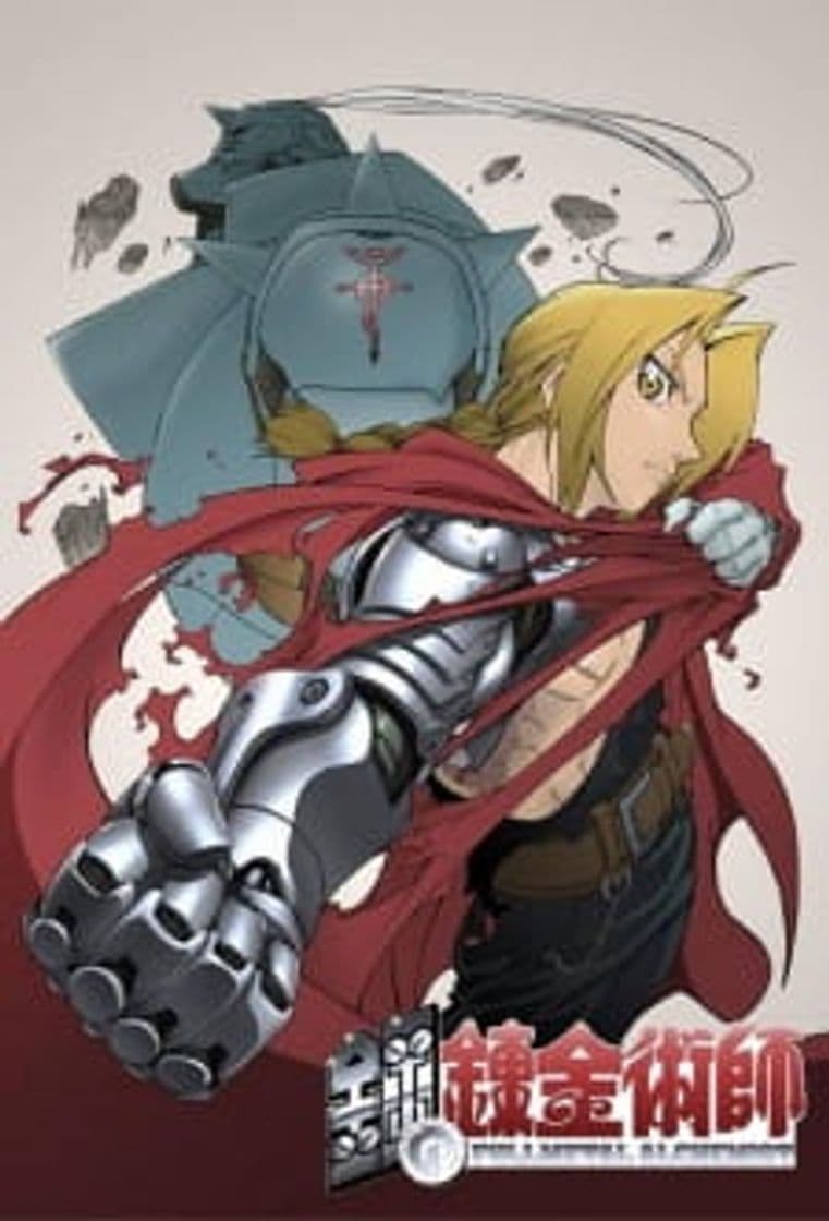 Serie Fullmetal Alchemist