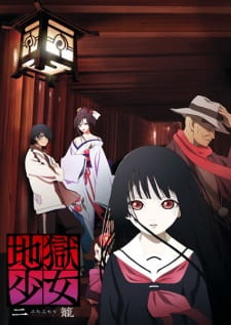 Serie Hell Girl