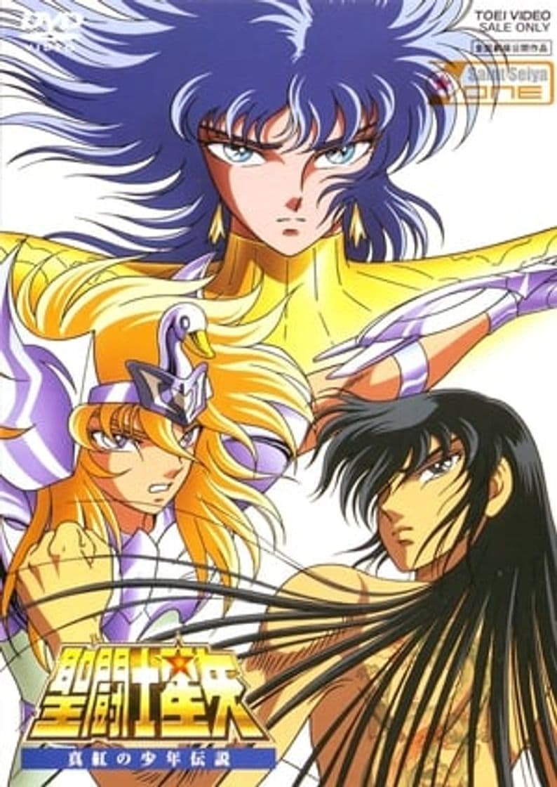 Película Saint Seiya: Legend of Crimson Youth