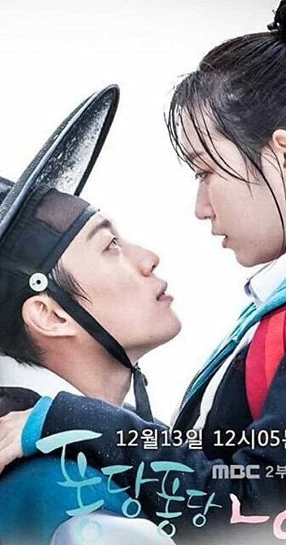 Serie Splash Splash Love