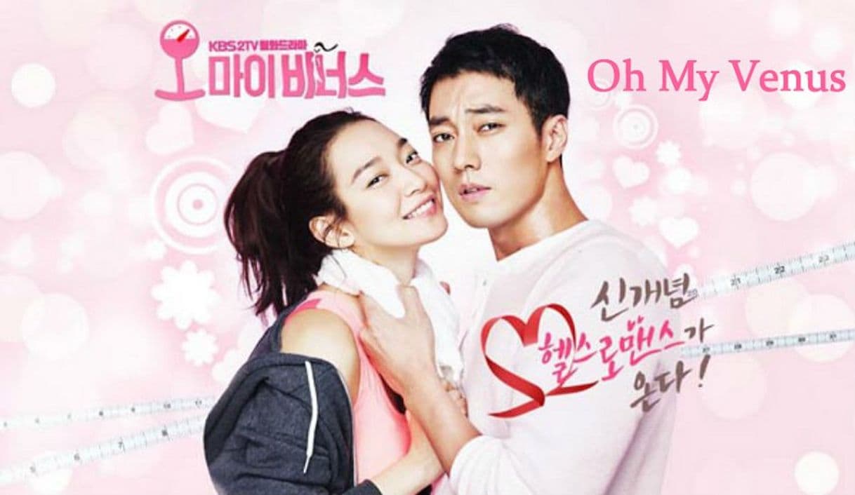 Serie Oh My Venus