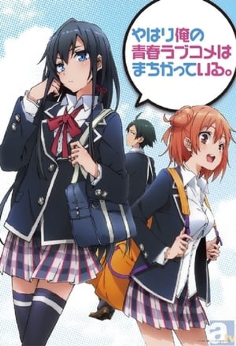 Serie My Teen Romantic Comedy SNAFU