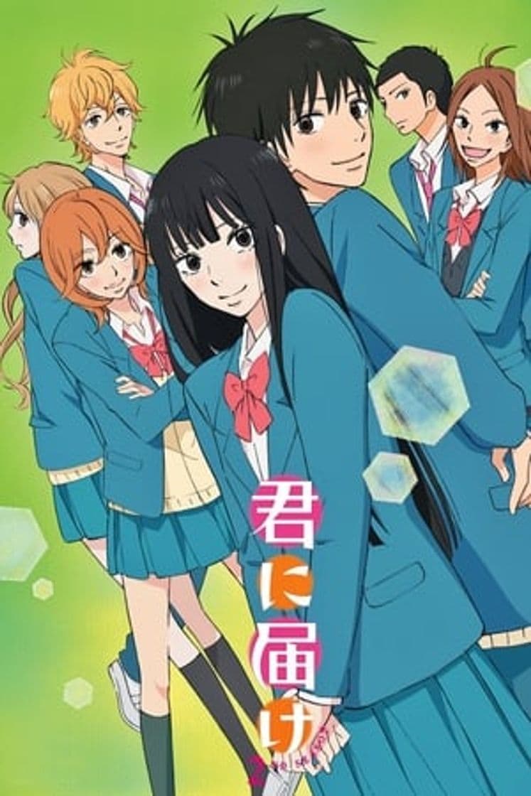 Serie From Me to You: Kimi ni Todoke