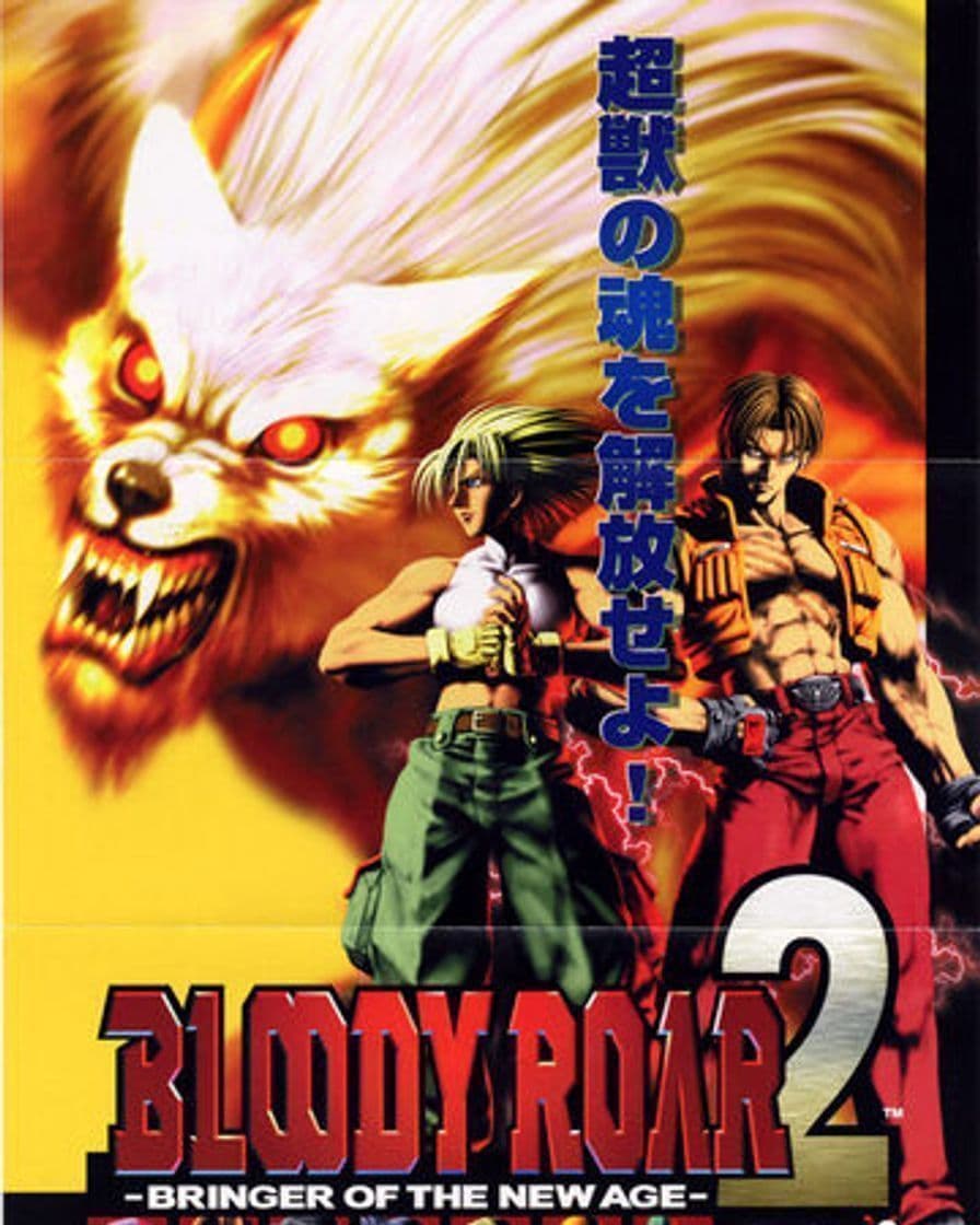 Videojuegos Bloody Roar 2