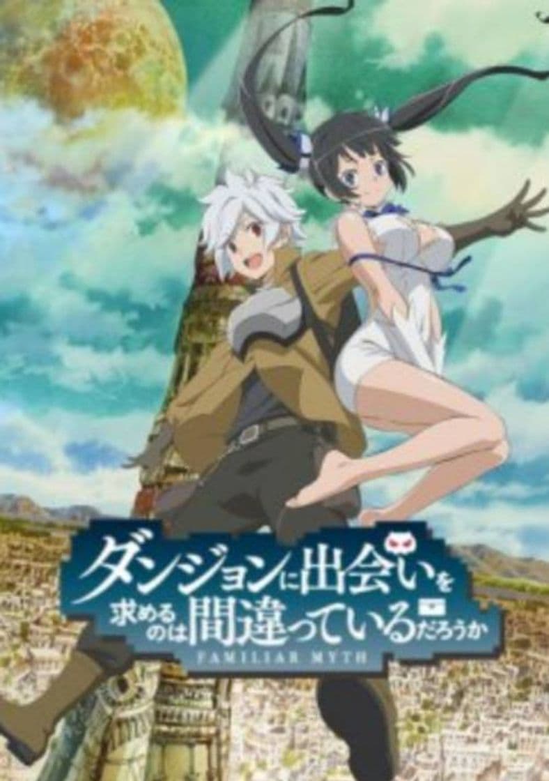 Serie Is It Wrong to Try to Pick Up Girls in a Dungeon? On the Side: Sword Oratoria