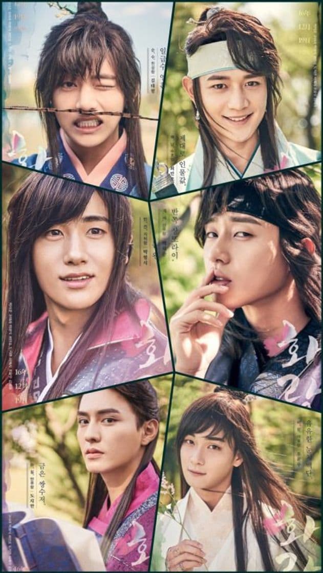 Serie Hwarang: The Poet Warrior Youth