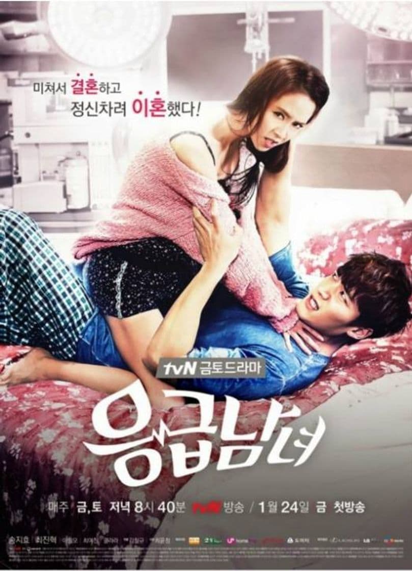 Serie Emergency Couple