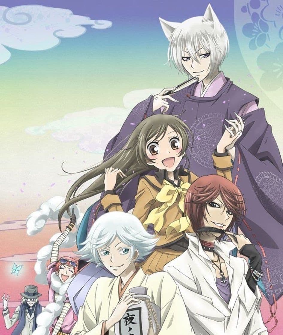 Serie Kamisama Kiss