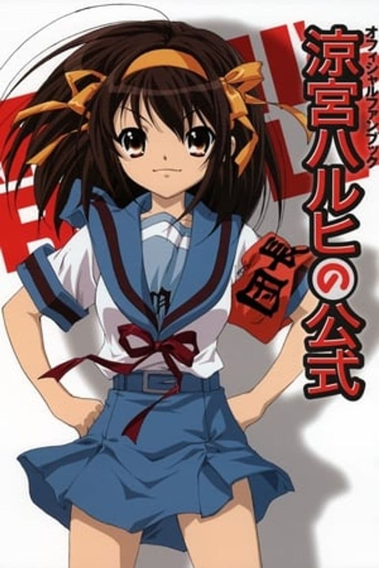 Serie The Melancholy of Haruhi Suzumiya