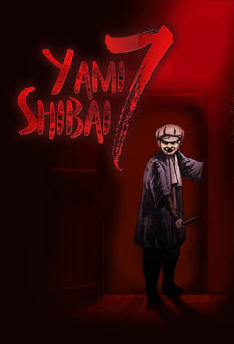 Serie Theatre of Darkness: Yamishibai