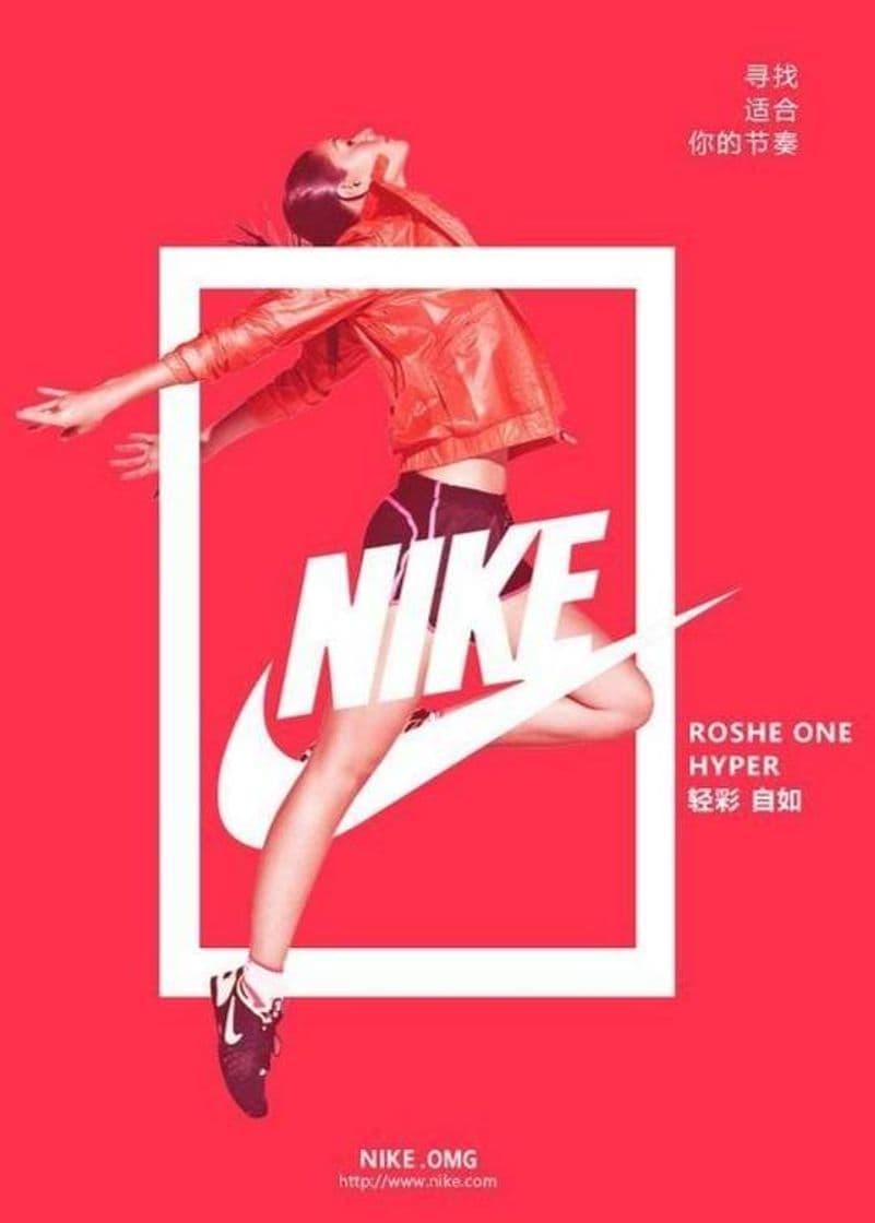 Moda Nike