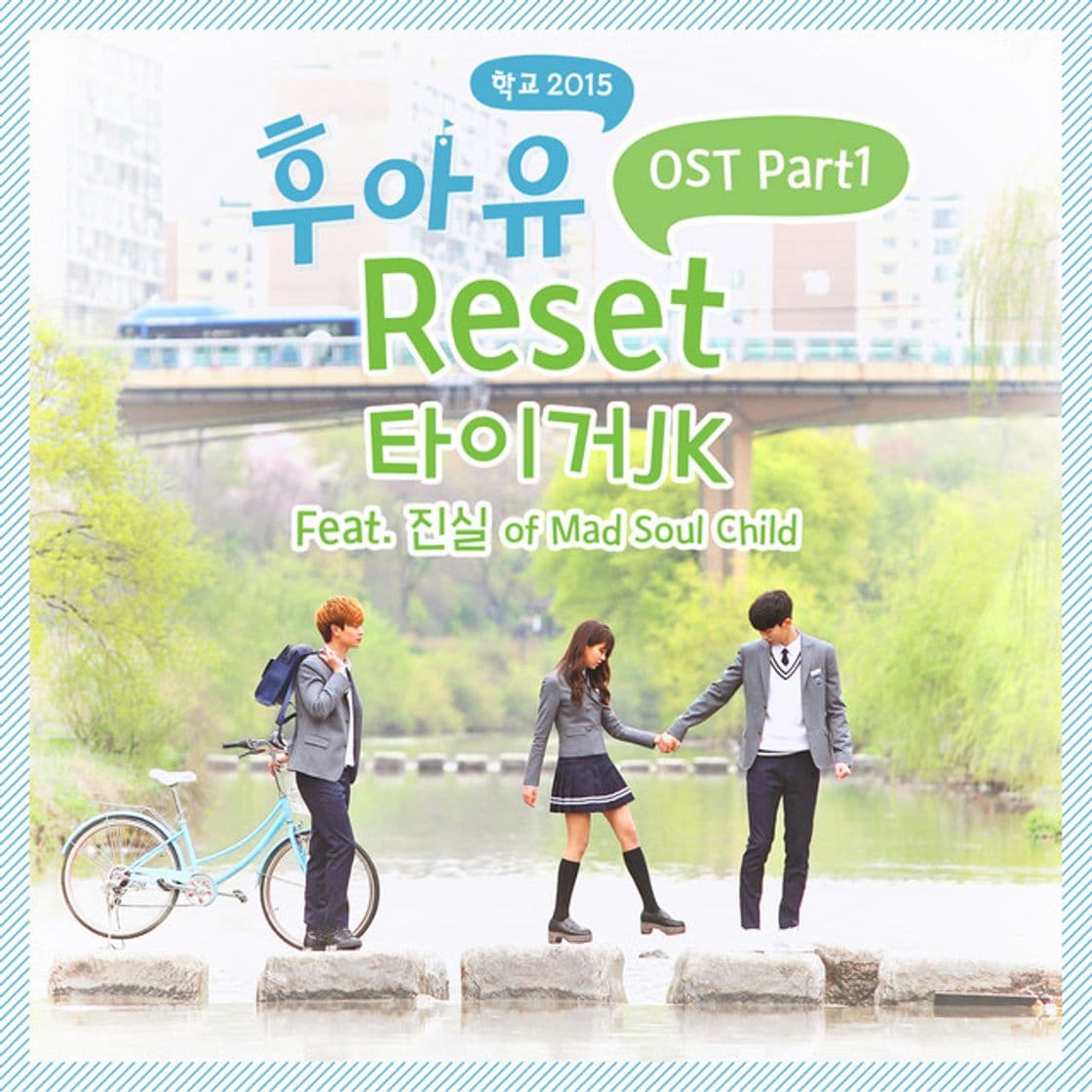 Music Reset (feat. Jinsil)