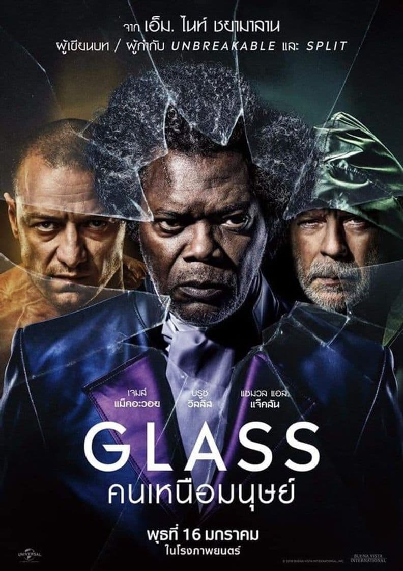 Fashion Glass - Película  (2019)