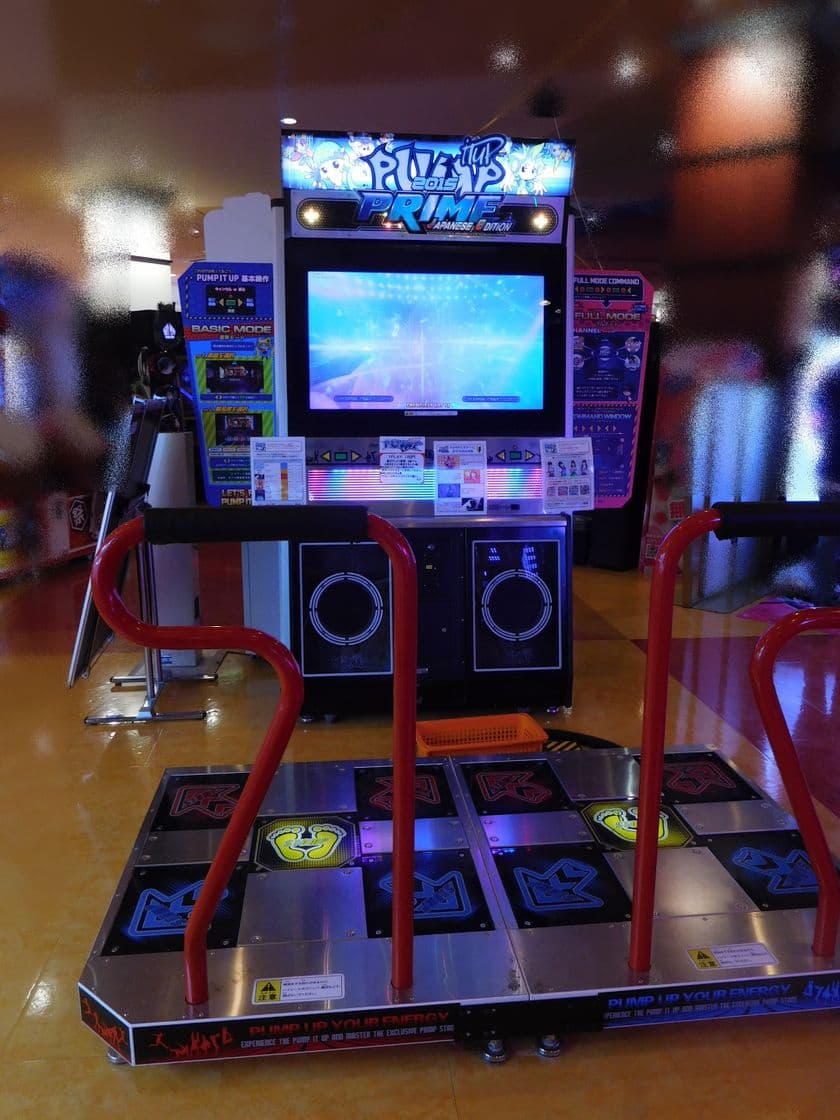 Videojuegos Pump it up