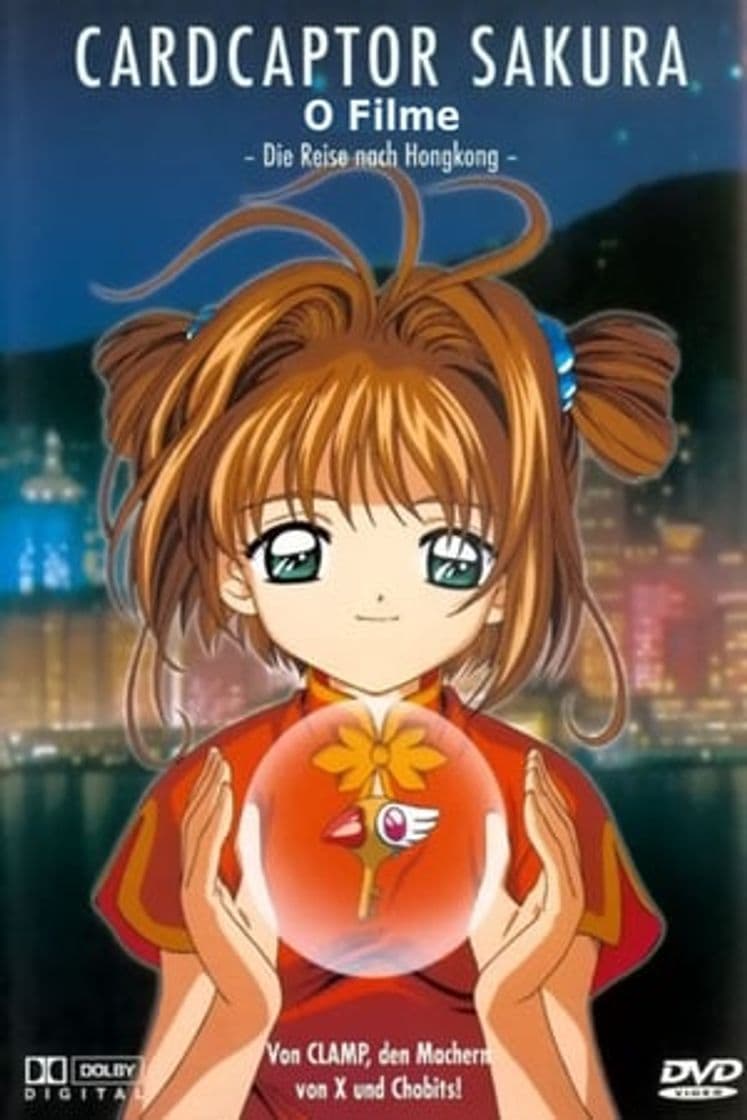 Película Cardcaptor Sakura: The Movie