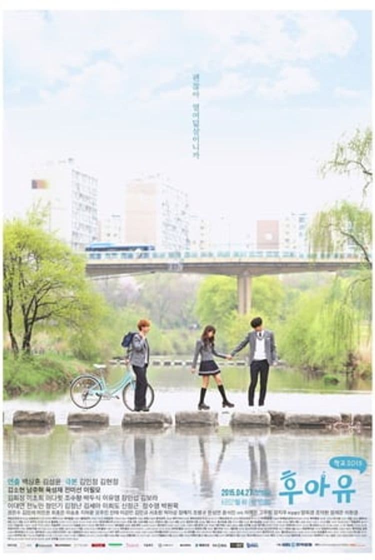 Serie Who Are You: School 2015