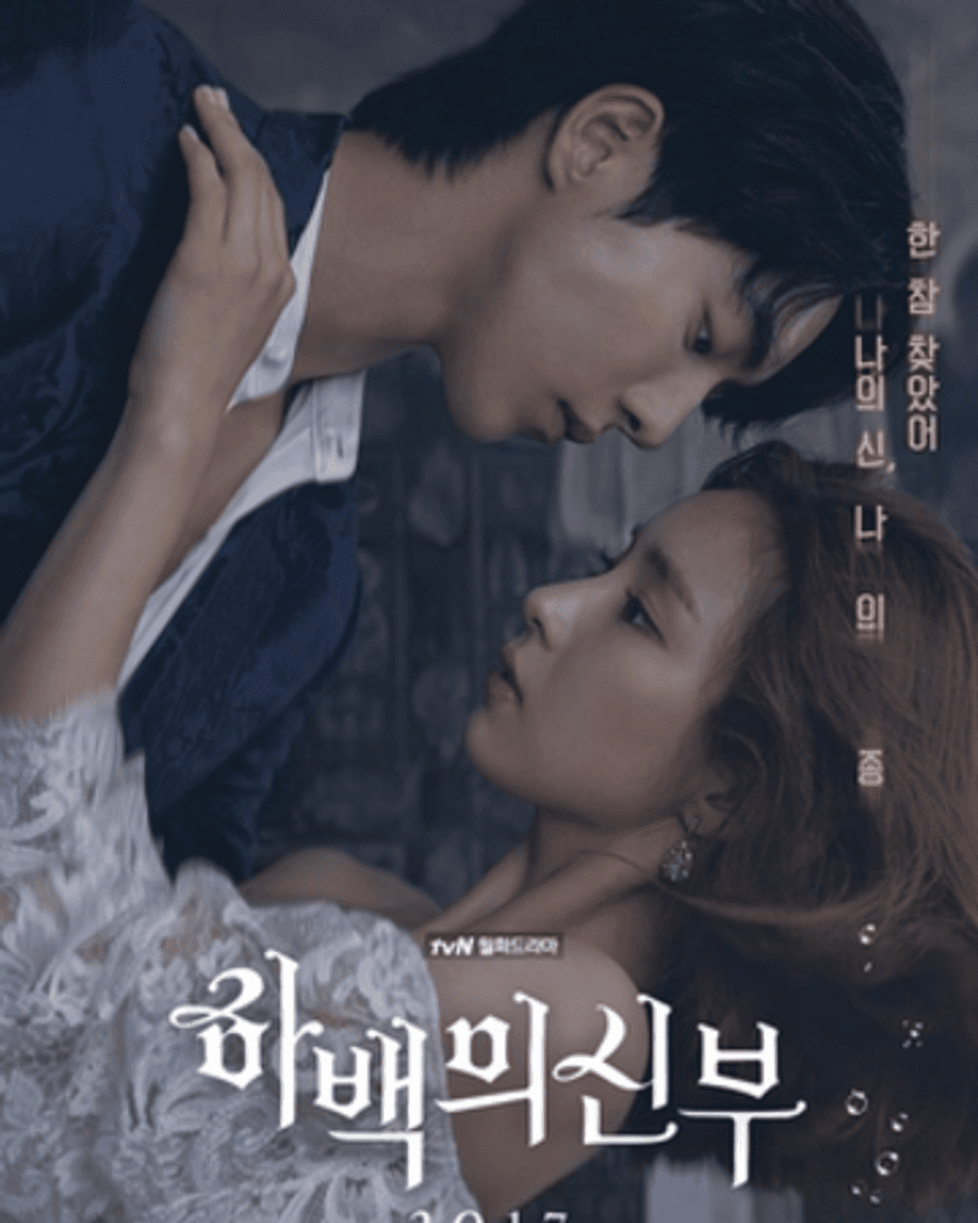 Serie The Bride of Habaek