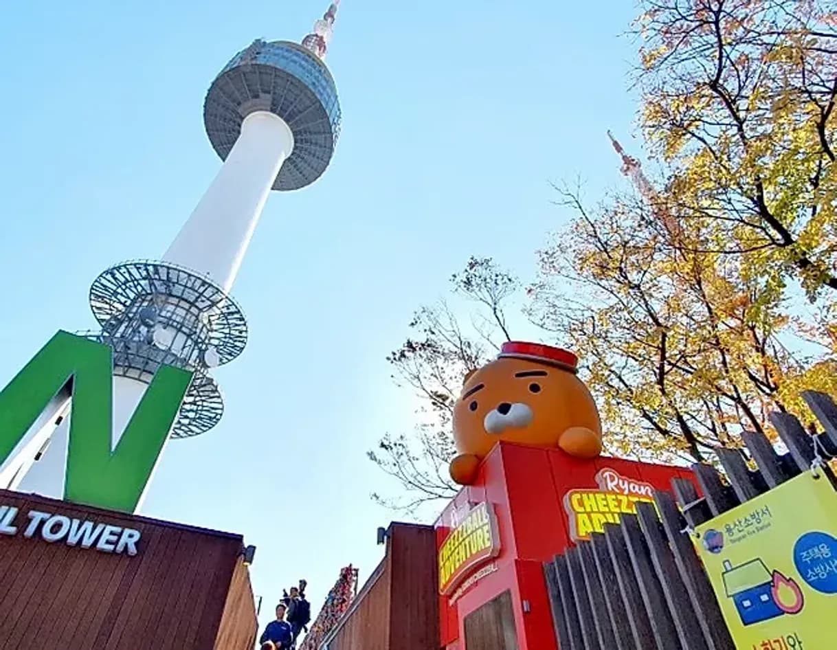 Lugar Seoul Tower