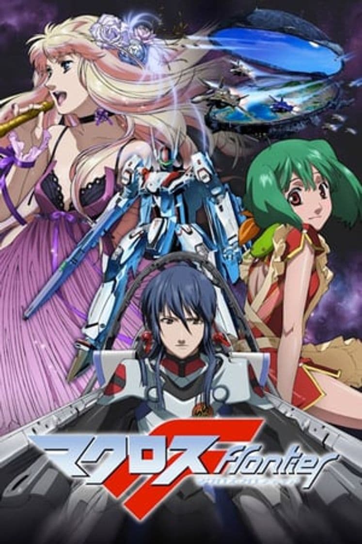 Serie Macross Frontier