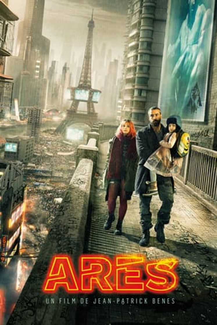 Movie Ares