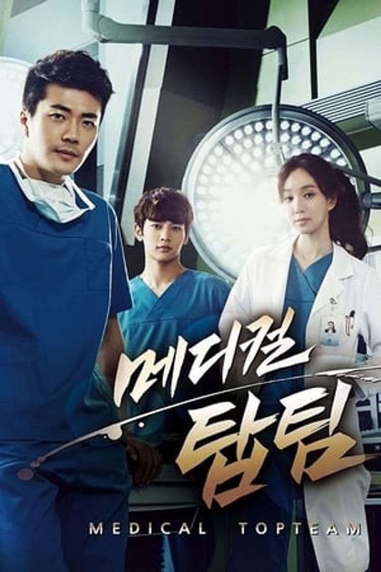 Serie Medical Top Team