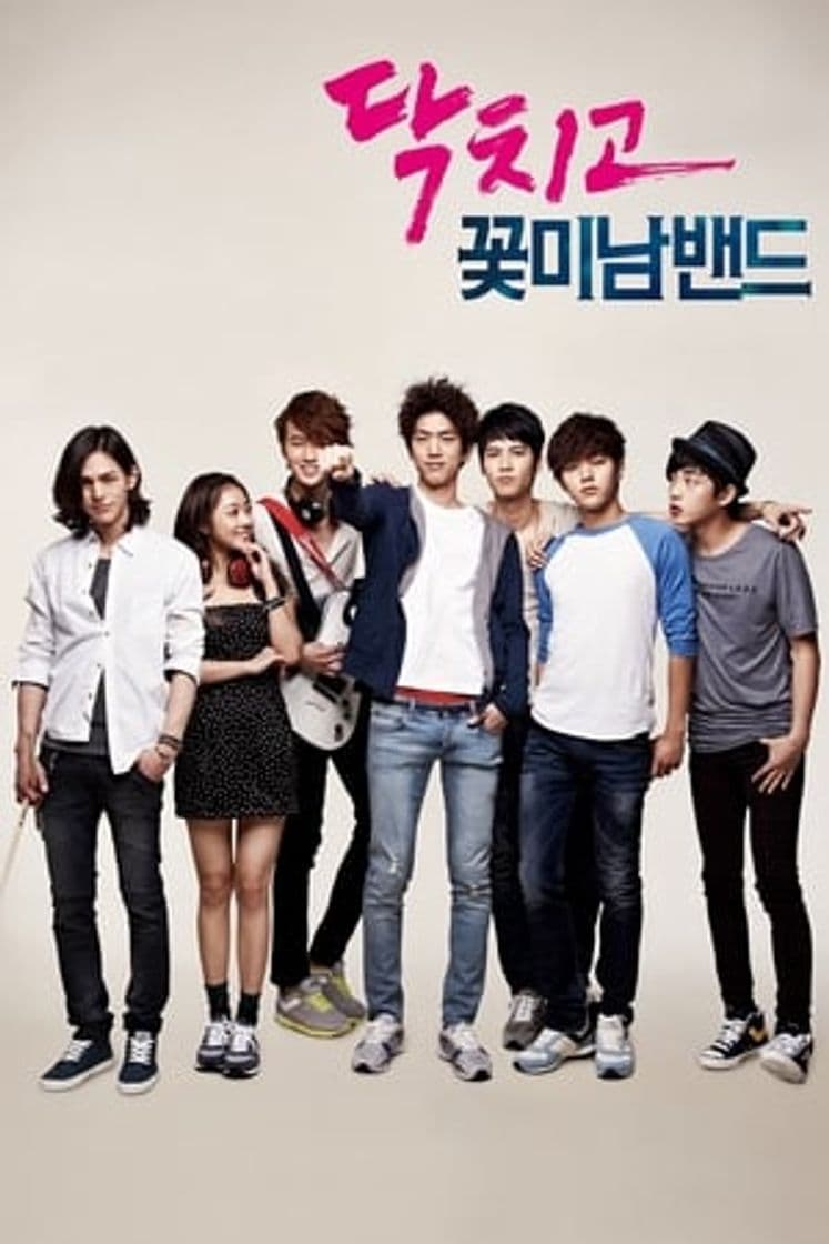 Serie Shut Up Flower Boy Band