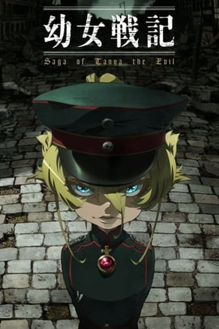 Serie Saga of Tanya the Evil