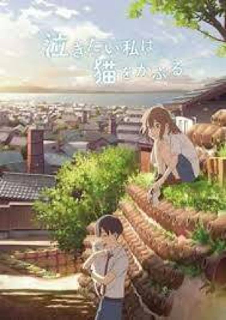 Película Pelicula: Nakitai Watashi wa Neko wo Kaburu.