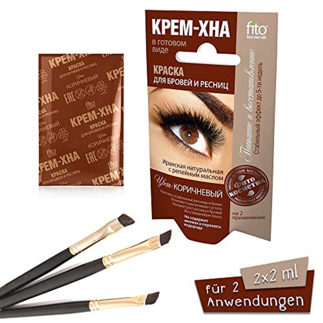 Product Henna color crema para Cejas y wimpern Color Marrón, 2 x 2 ml краска