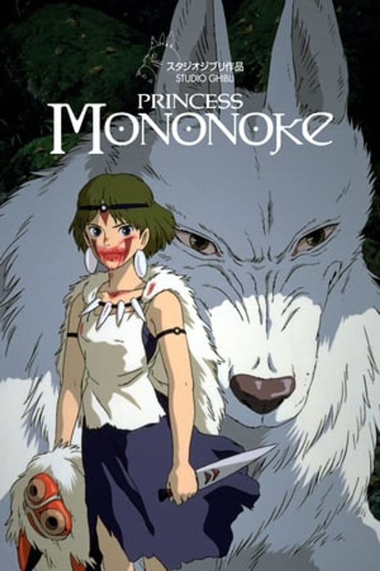 Película Princess Mononoke