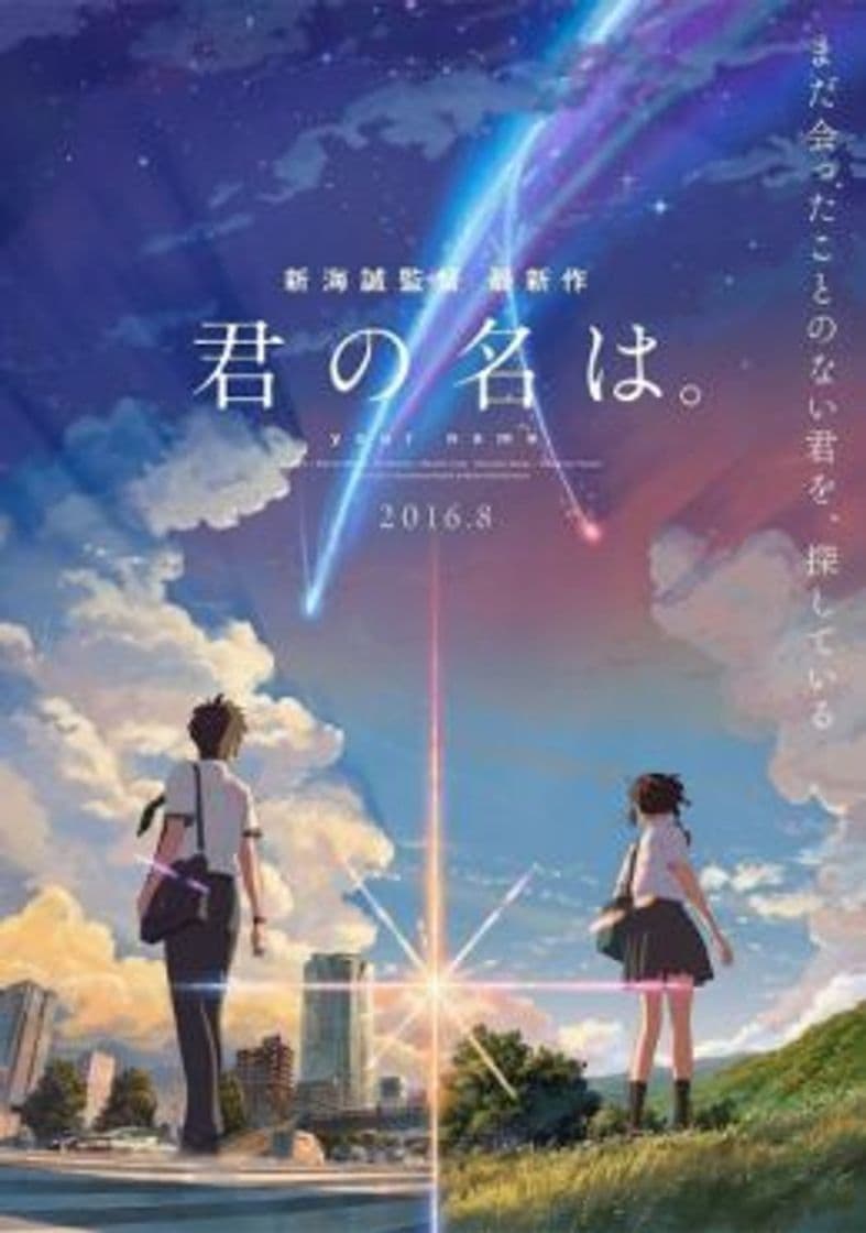 Fashion Ver Kimi no Na wa Capítulos Online - AnimeFLV