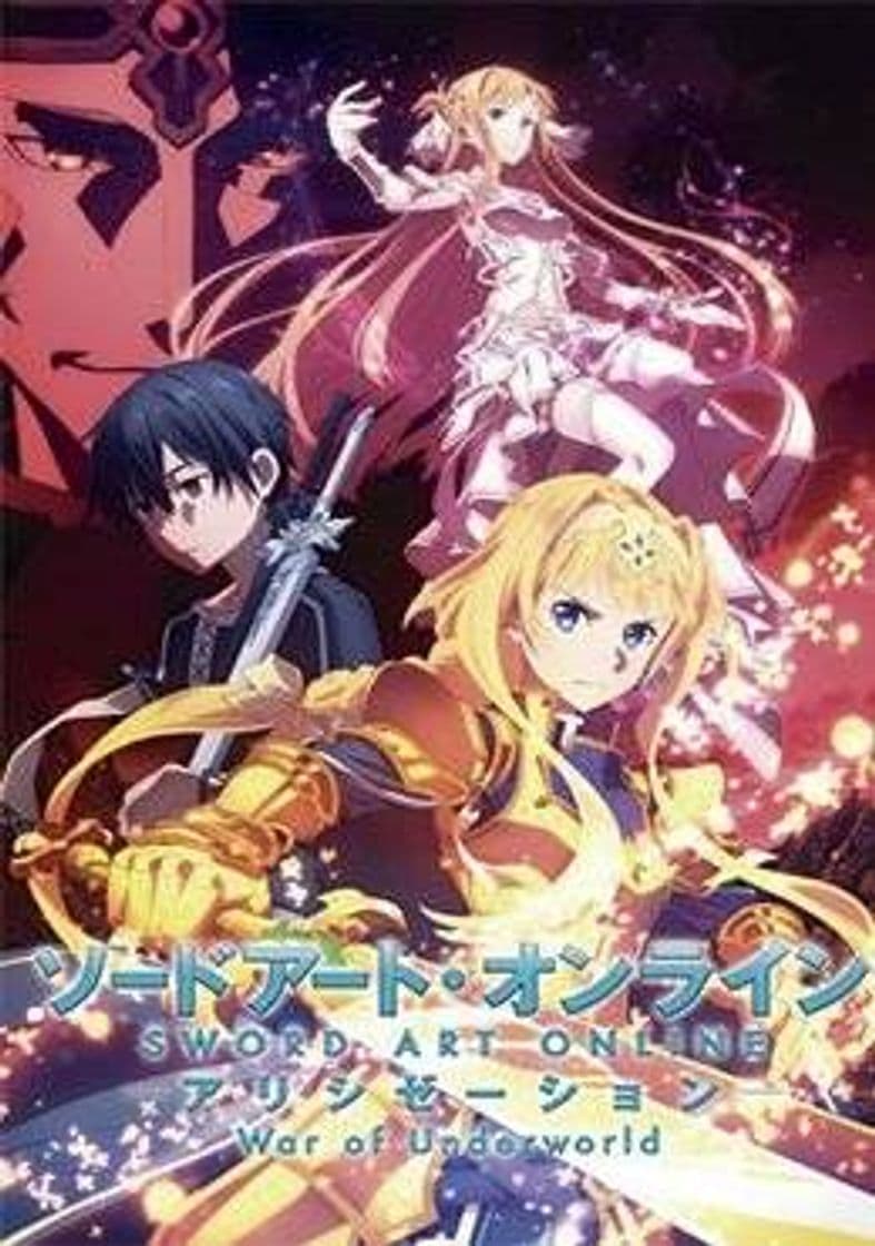 Fashion Sword Art Online: Alicization - War of Underworld

