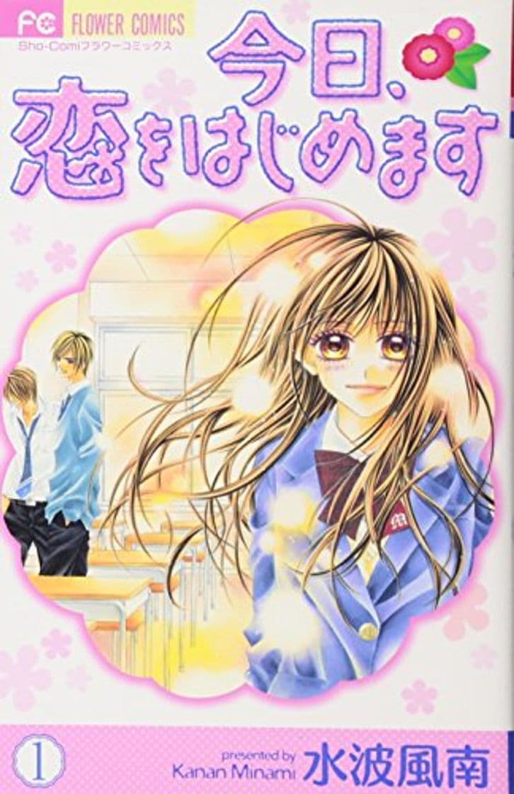 Book Kyou, Koi Wo Hajimemasu Vol