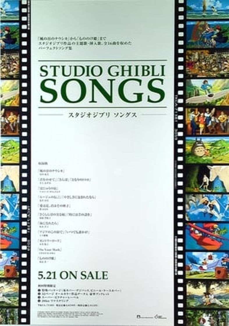 Película The Songs of Studio Ghibli