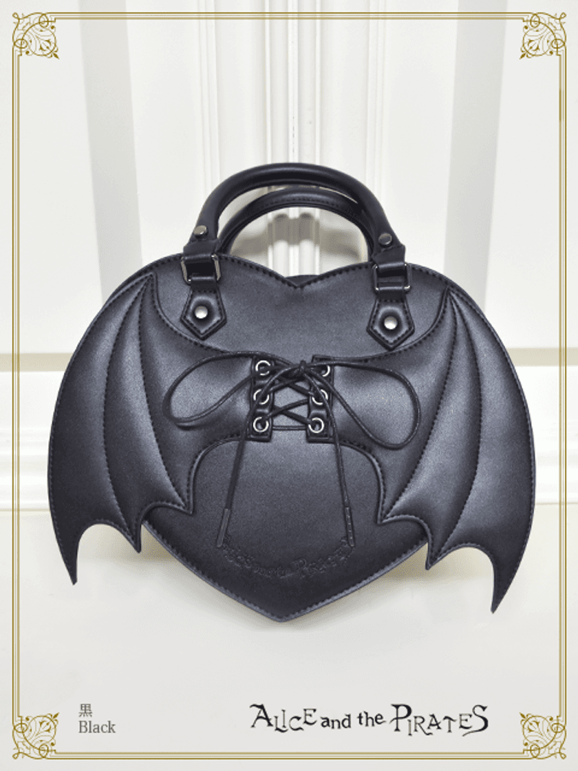 Product Little Devil BAG - BABY