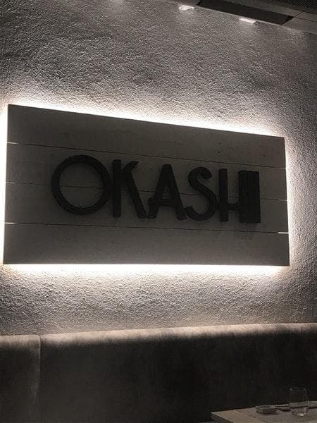 Restaurants Okashii