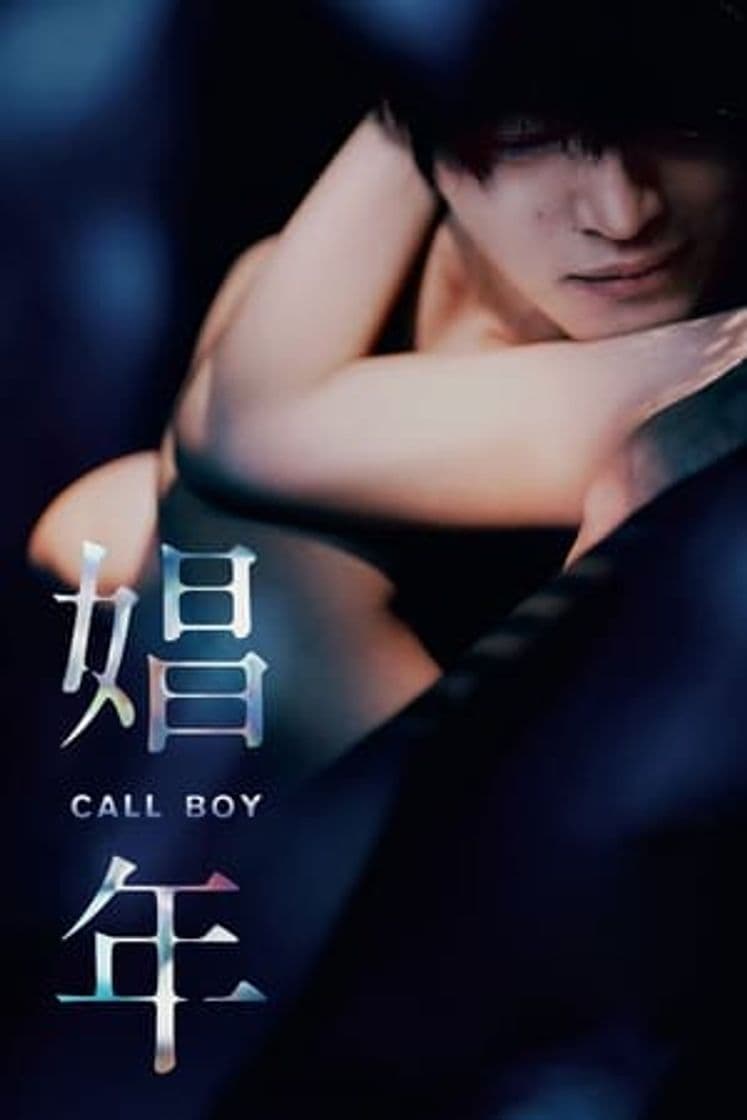 Movie Call Boy