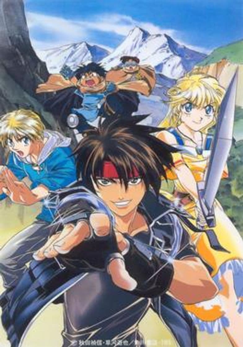 Serie Orphen