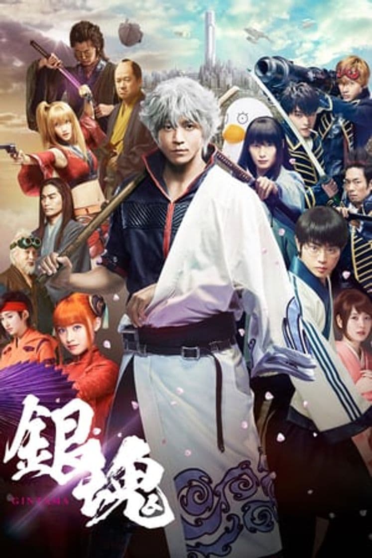 Movie Gintama