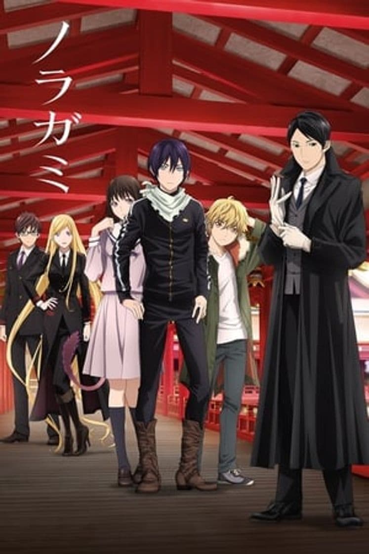 Serie Noragami