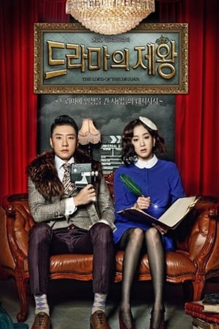 Serie The King of Dramas