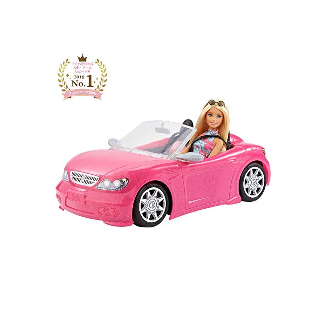 Producto Barbie Muñeca y su coche descapotable