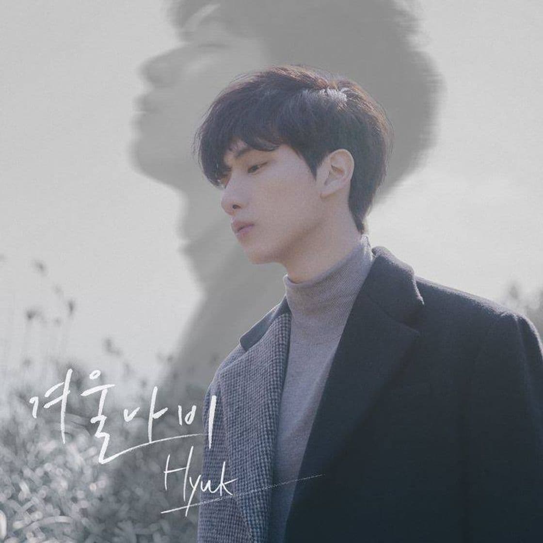 Canción Hyuk - boy with star 