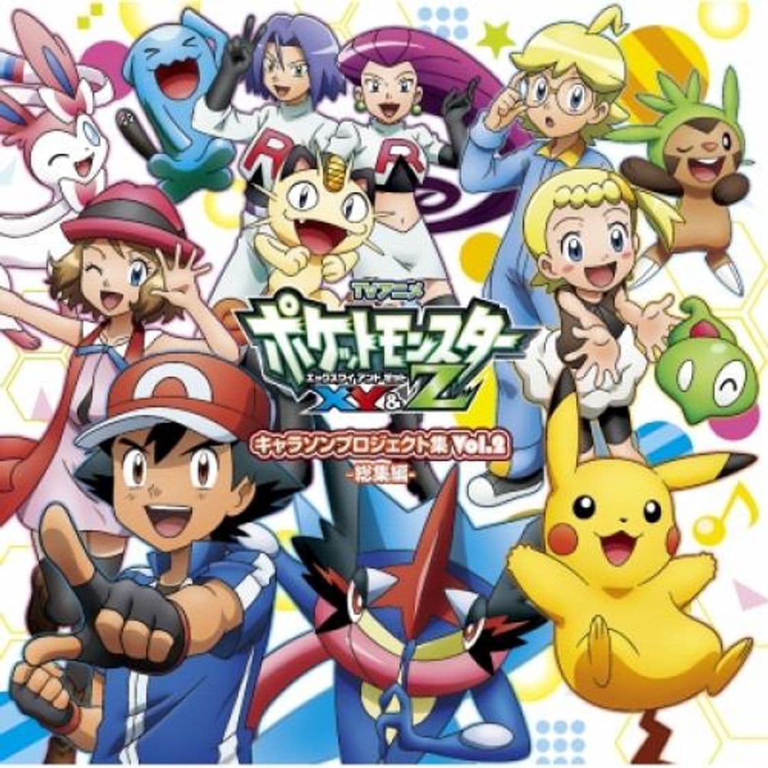 Serie Pokémon Journeys