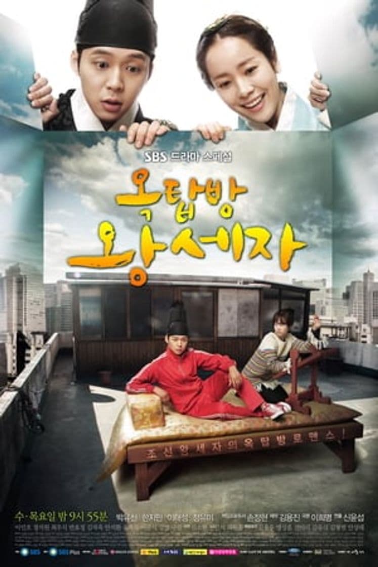 Serie Rooftop Prince