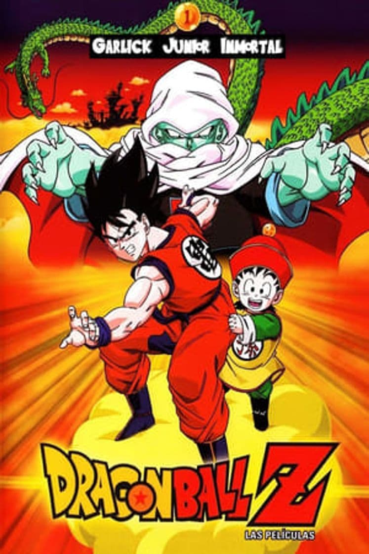 Movie Dragon Ball Z: Dead Zone